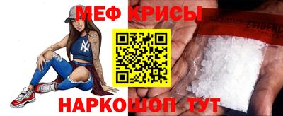 винт Изобильный
