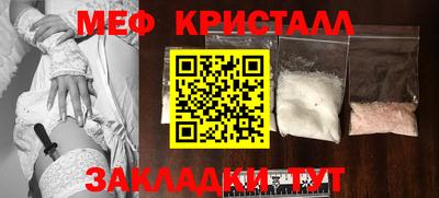 ПСИЛОЦИБИНОВЫЕ ГРИБЫ Ирбит