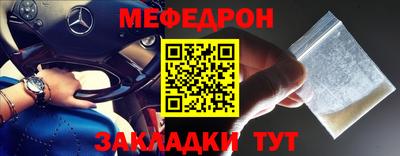 ПСИЛОЦИБИНОВЫЕ ГРИБЫ Ирбит