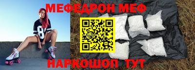 каннабис Ипатово