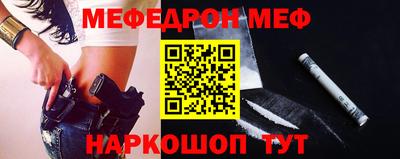 каннабис Ипатово