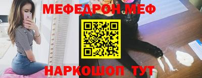 ПСИЛОЦИБИНОВЫЕ ГРИБЫ Ирбит