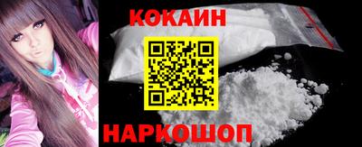 каннабис Ипатово