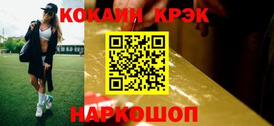 ПСИЛОЦИБИНОВЫЕ ГРИБЫ Ирбит