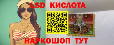ПСИЛОЦИБИНОВЫЕ ГРИБЫ Ирбит