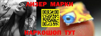 ПСИЛОЦИБИНОВЫЕ ГРИБЫ Ирбит