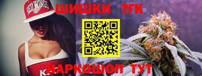 ПСИЛОЦИБИНОВЫЕ ГРИБЫ Ирбит