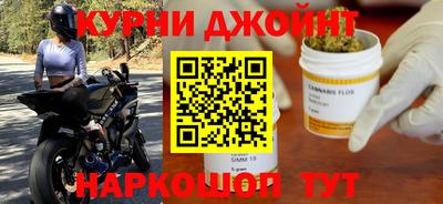 винт Изобильный