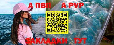 ПСИЛОЦИБИНОВЫЕ ГРИБЫ Ирбит