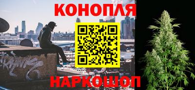 ПСИЛОЦИБИНОВЫЕ ГРИБЫ Ирбит