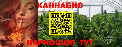винт Изобильный