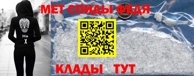 ПСИЛОЦИБИНОВЫЕ ГРИБЫ Ирбит