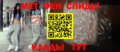 винт Изобильный