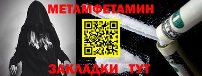 ПСИЛОЦИБИНОВЫЕ ГРИБЫ Ирбит