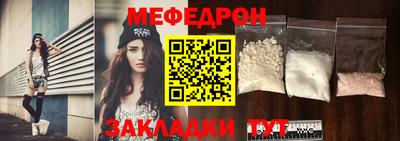 ПСИЛОЦИБИНОВЫЕ ГРИБЫ Ирбит