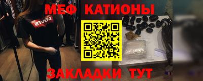 ПСИЛОЦИБИНОВЫЕ ГРИБЫ Ирбит