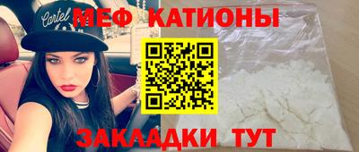каннабис Ипатово