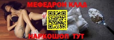 винт Изобильный