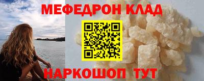 каннабис Ипатово